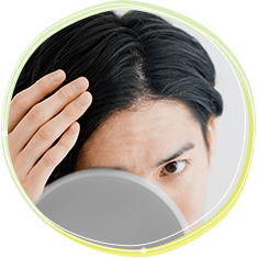 薄毛治療